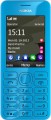 Nokia - 206 (Cyan, Dual Sim)