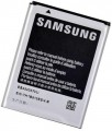 Samsung -  battery EB494358VU (Silver)