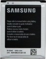 Samsung -  battery B150AE - i8260 (Black)