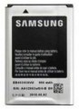 Samsung -  Battery EB483450VUCINU
