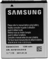 Samsung -  battery EB494353VU (Silver)