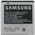 Samsung - EB575152 VU Battery for Samsung I9000