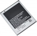 Samsung - battery GT-S7530 Omnia M Li-Ion EB445163VU (Black)