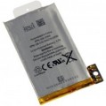 Apple  -  Battery 3G_Battery (Silver)