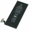 Apple  -  Battery iPhone_4S_battery (Silver)