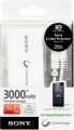 Sony  -  CP-V3A/WC Power Bank (White)