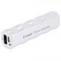 Cager T10 2600mah Power Bank - White