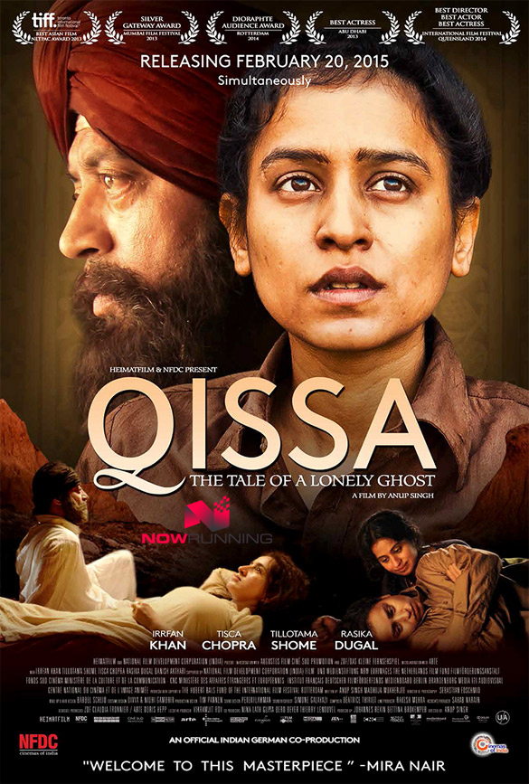 'Qissa' - a mystifying and satisfying masterpiece (IANS Movie Review, Rating: ****1/2