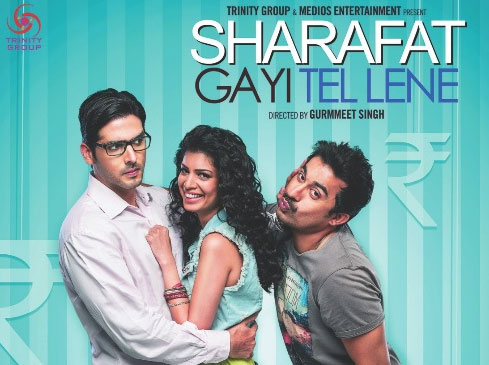 'Sharaafat Gayi Tel Lene' - Finding the Grin In the Grim (IANS Movie Review, Rating: ***)