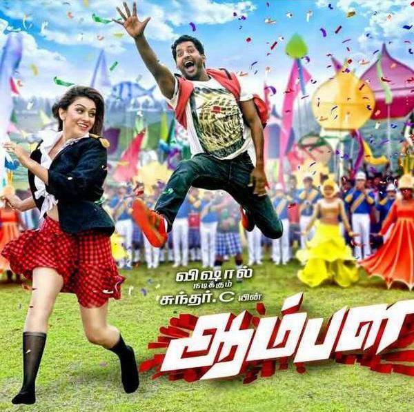 'Aambala' - Nothing Masculine About it (IANS Tamil Movie Review)