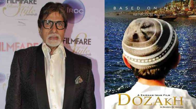 Big B wishes support for small budget film 'Dozakh....'