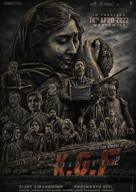 A special conversation with the producer of \'KGF-2\': Vijay Kiragandur told - The film was shot in a dangerous place like the Cyanide area, where it took 30 to 40 days to build a set