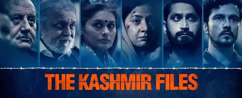 If you could not watch The Kashmir Files, now is your chance, OTT release date confirmed
