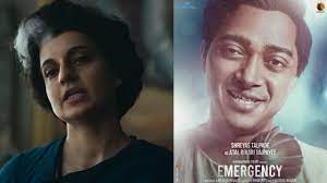 Shreyas Talpade becomes Atal Bihari Vajpayee after \'Pushpa\', the first look from \'Emergency\' released