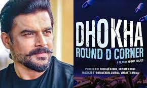 Dhokha Round D Corner: R Madhavan\'s film teaser release date released, truth and lies will be revealed on this day