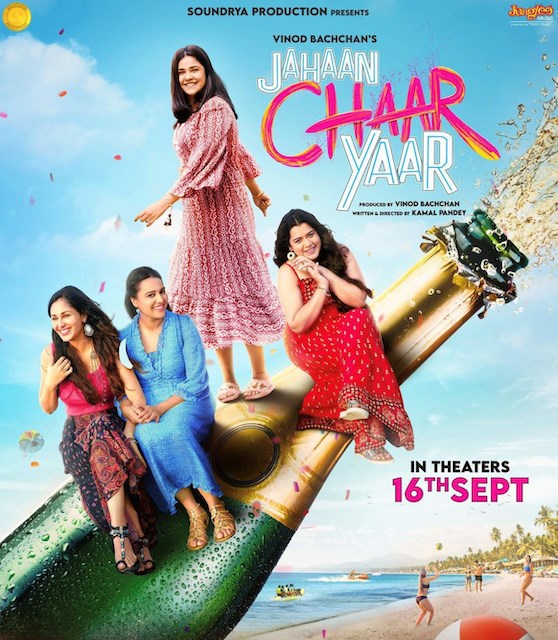 Filmbees - Jahaan Chaar Yaar Trailer Trailer Release Of Jahaan Chaar Yaar  The Tussle Of Marriage And The Funny Story Of Four Female Friends