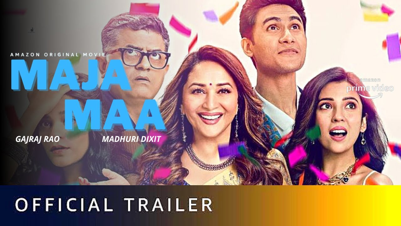 Maja Ma Trailer: Madhuri Dixit\'s \'Maja Ma\' is full of comedy, romance, and emotions, Prime released the trailer