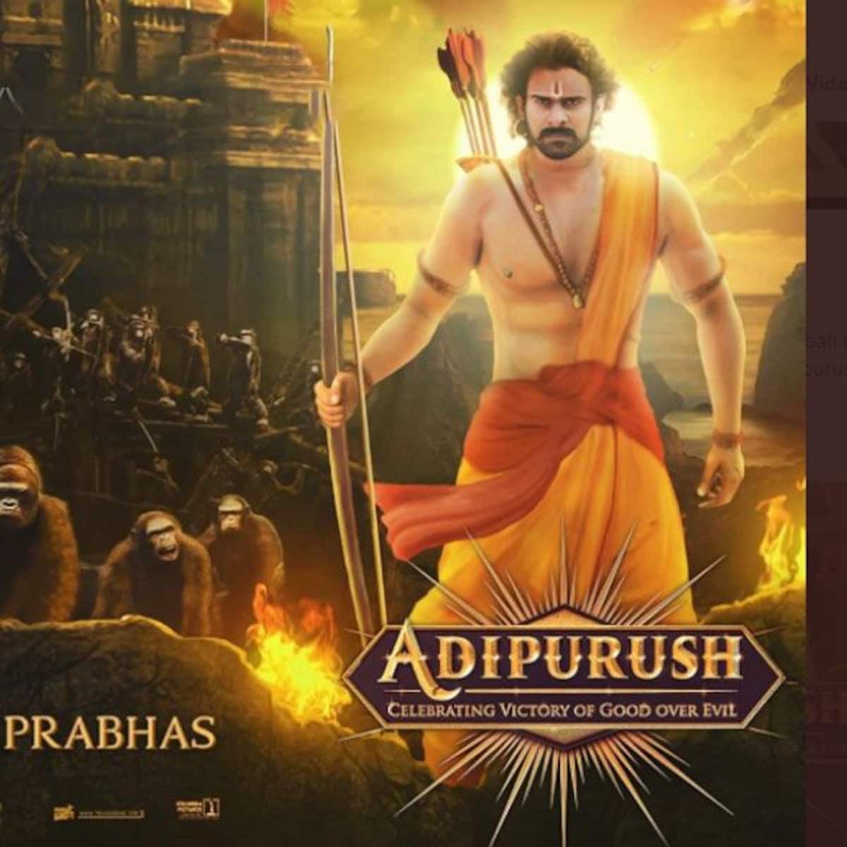Adipurush: The release date of the teaser of Adipurush revealed, the first look of the film will be released on this day in the city of Lord Ram