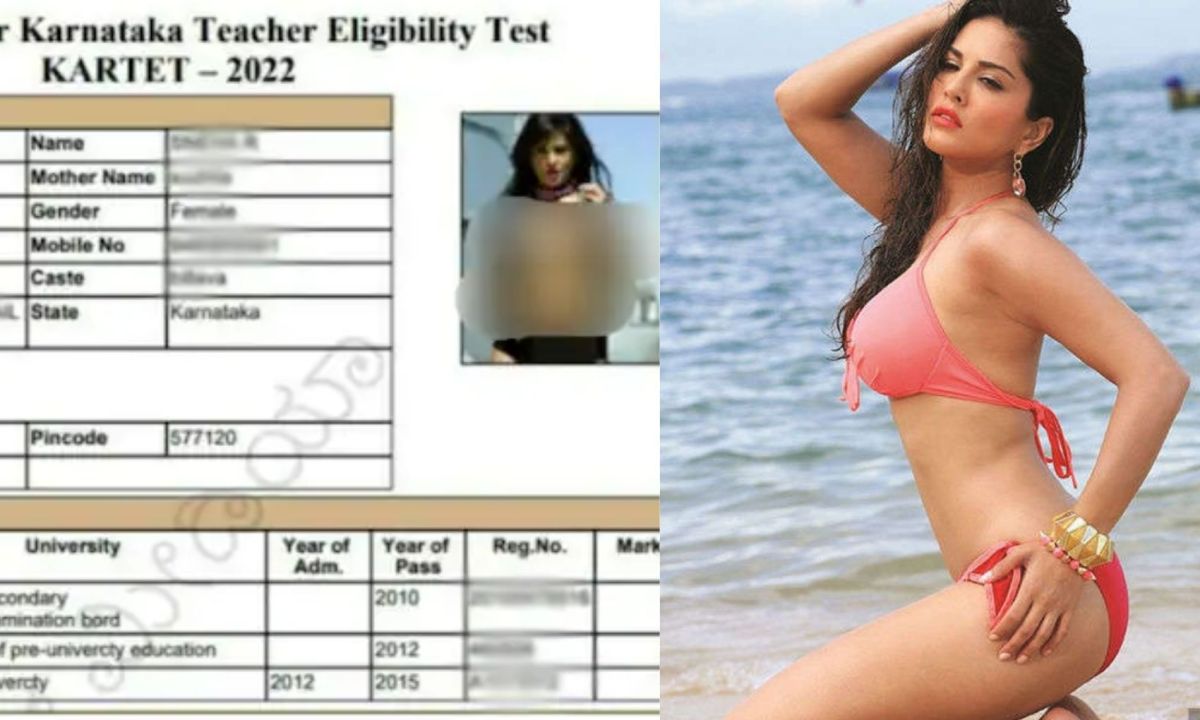 Sunny Leone\'s bold photo on the admit card, the education department ordered an inquiry