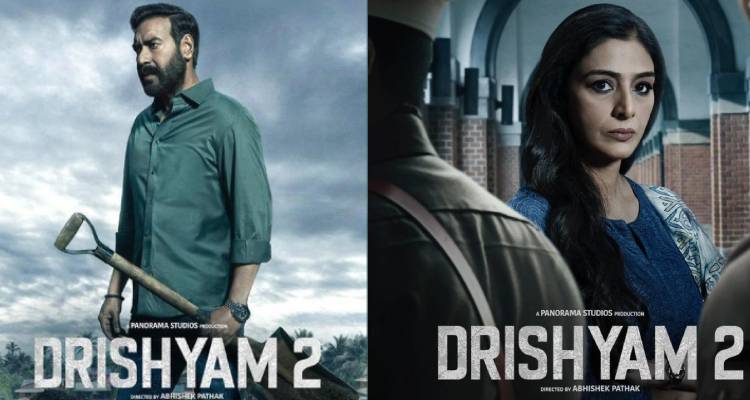 Drishyam 2: Before the release, \'Drishyam 2\' created a ruckus, and earned so many crores, will it be able to break the record of the first installment?