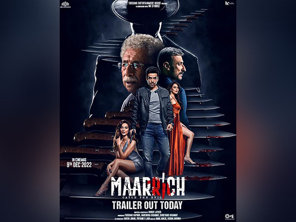 Maarrich: Tusshar Kapoor will solve the murder mystery by becoming a police officer, know when the suspense-filled \'Maarrich\' will be released