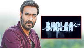 Bholaa: Ajay Devgan shared the motion poster of \'Bhola\', teaser release date was also revealed