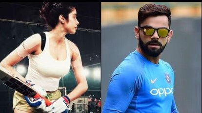 Janhvi Kapoor: \'Sorry Virat..\', why did the fans say this after seeing Janhvi Kapoor playing cricket?