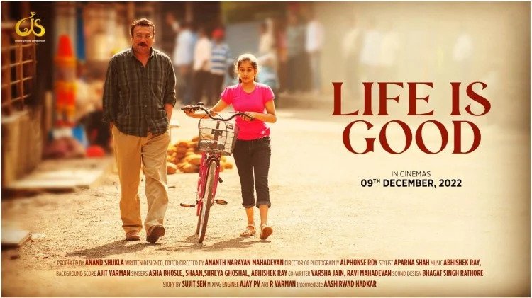 Life is Good Movie Review: Another gift to Anant Mahadevan\'s cinema, Jackie Shroff explained the real purpose of living