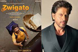 Zwigato Trailer Launch: Even if Shah Rukh would have done yes, he would have made a film with Kapil, Nandita revealed the next film