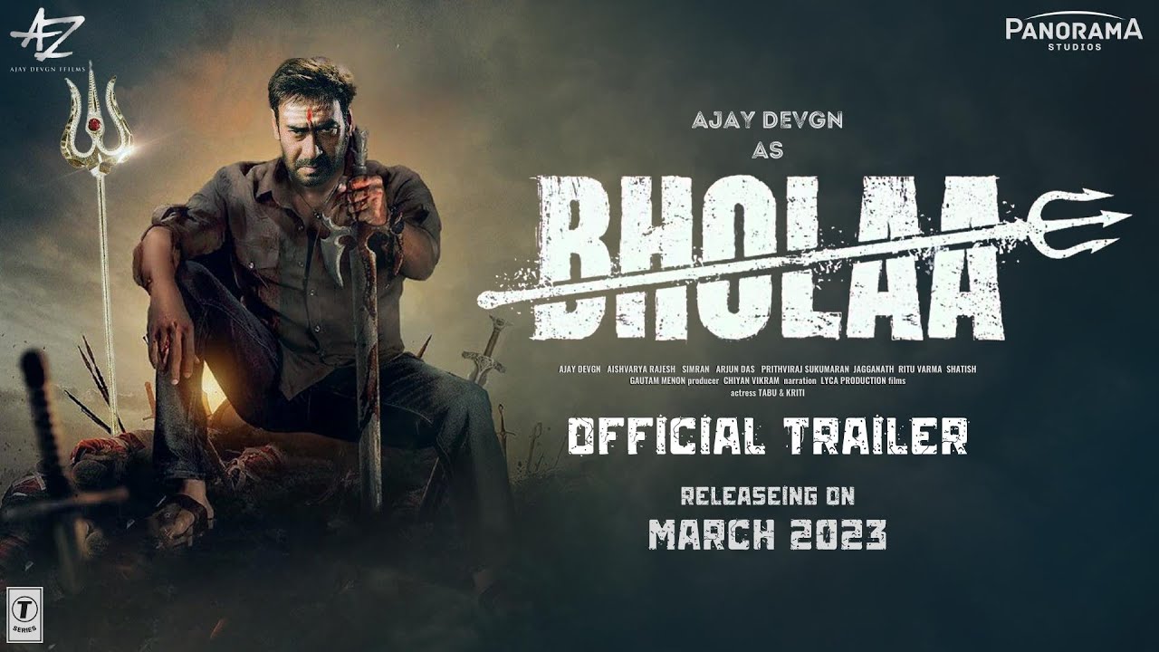 Bholaa Trailer: The wait is over! Ajay Devgan\'s trailer will be released on this day