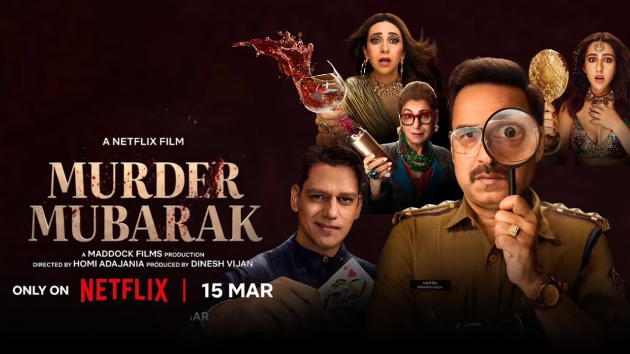 Murder Mubarak Trailer: Stars were seen in the trailer launch of 'Murder Mubarak', Pankaj's simplicity stole hearts