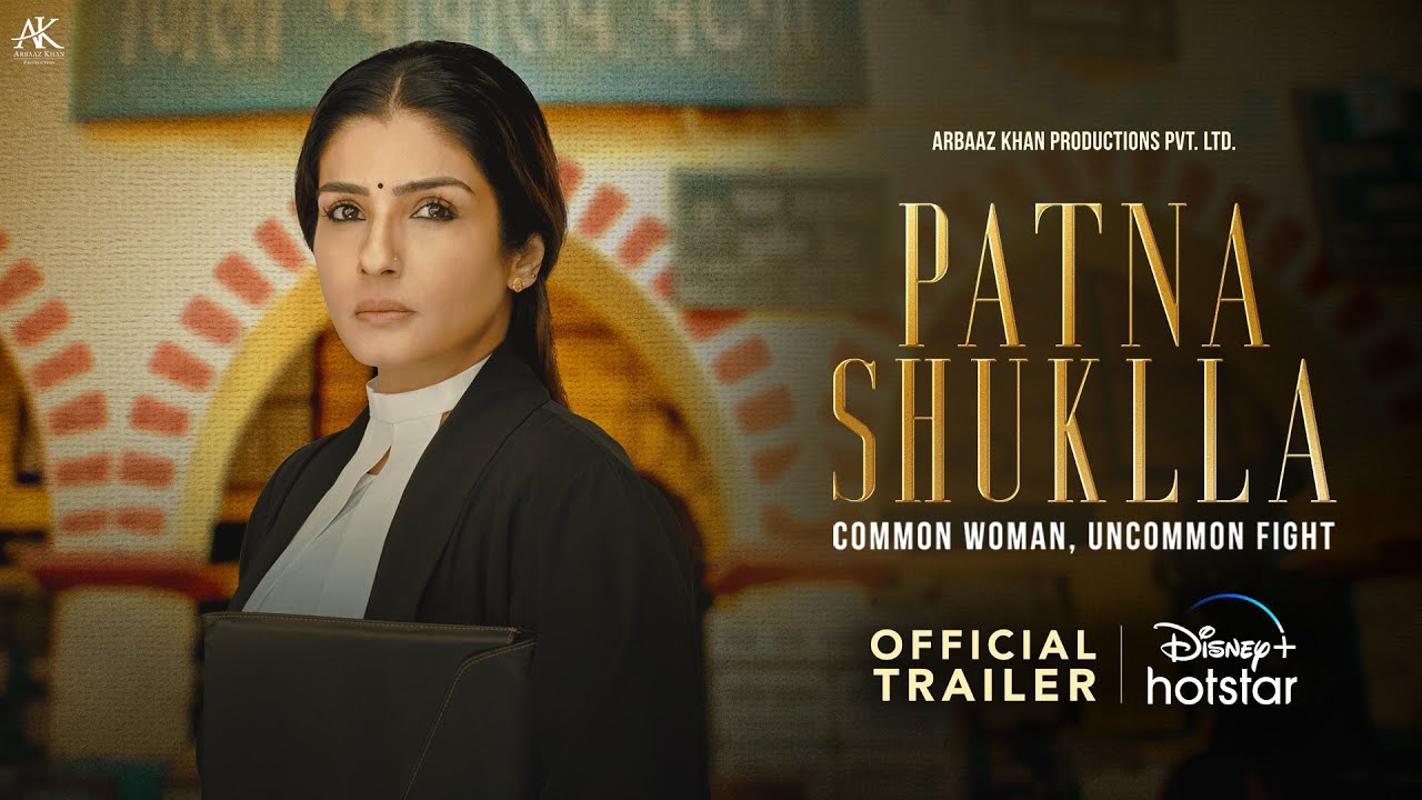 Raveena Tandon: Trailer of Raveena's film 'Patna Shukla' launched, the actress is seen in a powerful style.