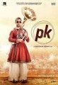 PK movie poster 2