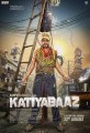Katiyabaaz