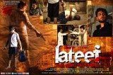 Lateef The King Of Crime