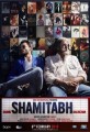 First Look Poster of Shamitabh Movie