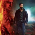 Official Poster of Badlapur Movie