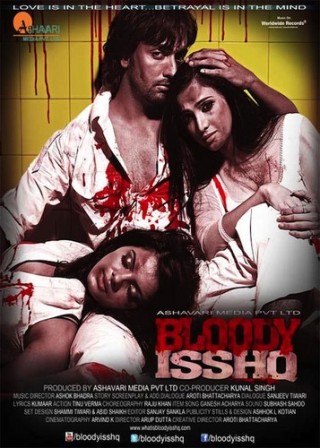 Bloody Isshq