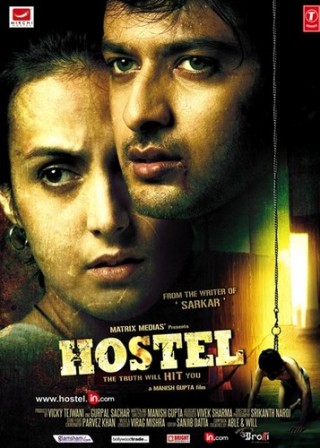 Hostel - The Truth Will Hit You
