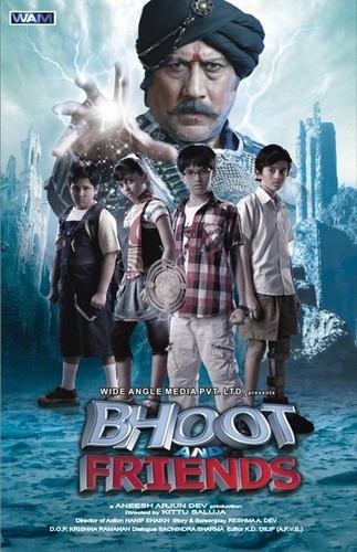 Filmbees - Bhoot And Friends wallpaper