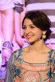 Actor Anushka Sharma during the promotion of the film PK