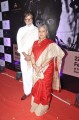 Actors Amitabh Bachchan and Jaya Bachchan during the inauguration of a workshop organized by the Film Heritage Foundation