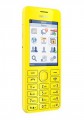 Nokia - 206 (Yellow, with Dual Sim)