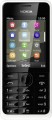 Nokia - 301 (White)