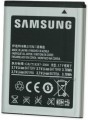 Samsung -  battery EB454357VU (Silver)