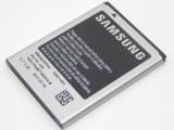 Samsung -  battery EB454357VU Galaxy S5360 S5380 i509 (Black)