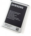Samsung -  battery EB595675LUCINU - N9000 (Black)