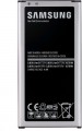 Samsung -  battery S5 (Black)