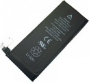 Apple  - Battery iPhone_4_battery (Silver)